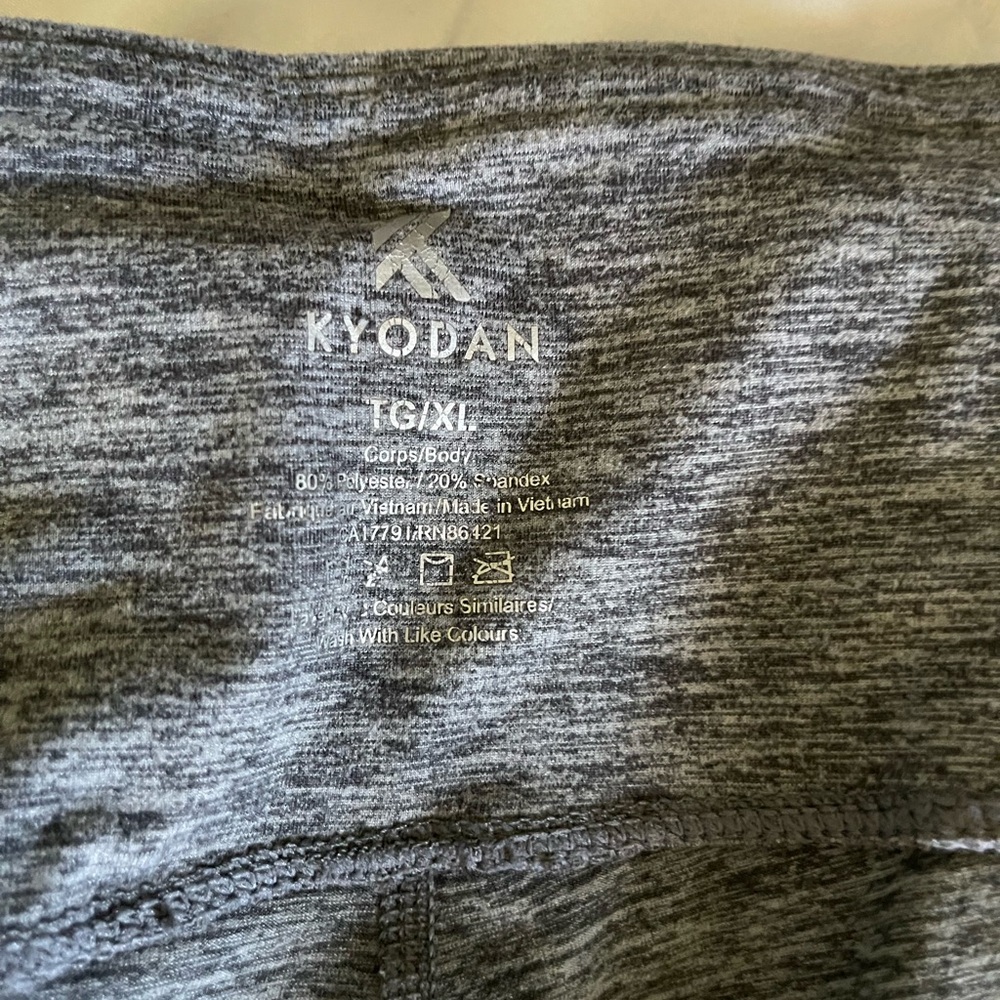 Kyodan Heathered Gray Leggings